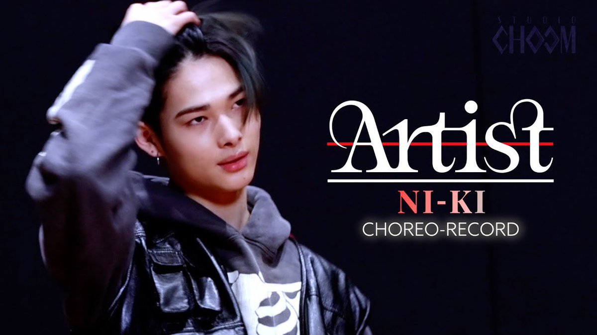 [Artist Of The Month] Choreo-Record with ENHYPEN NI-KI(니키) | May 2024 youtu.be/YVJ8tPG2zGE?si… via @YouTube