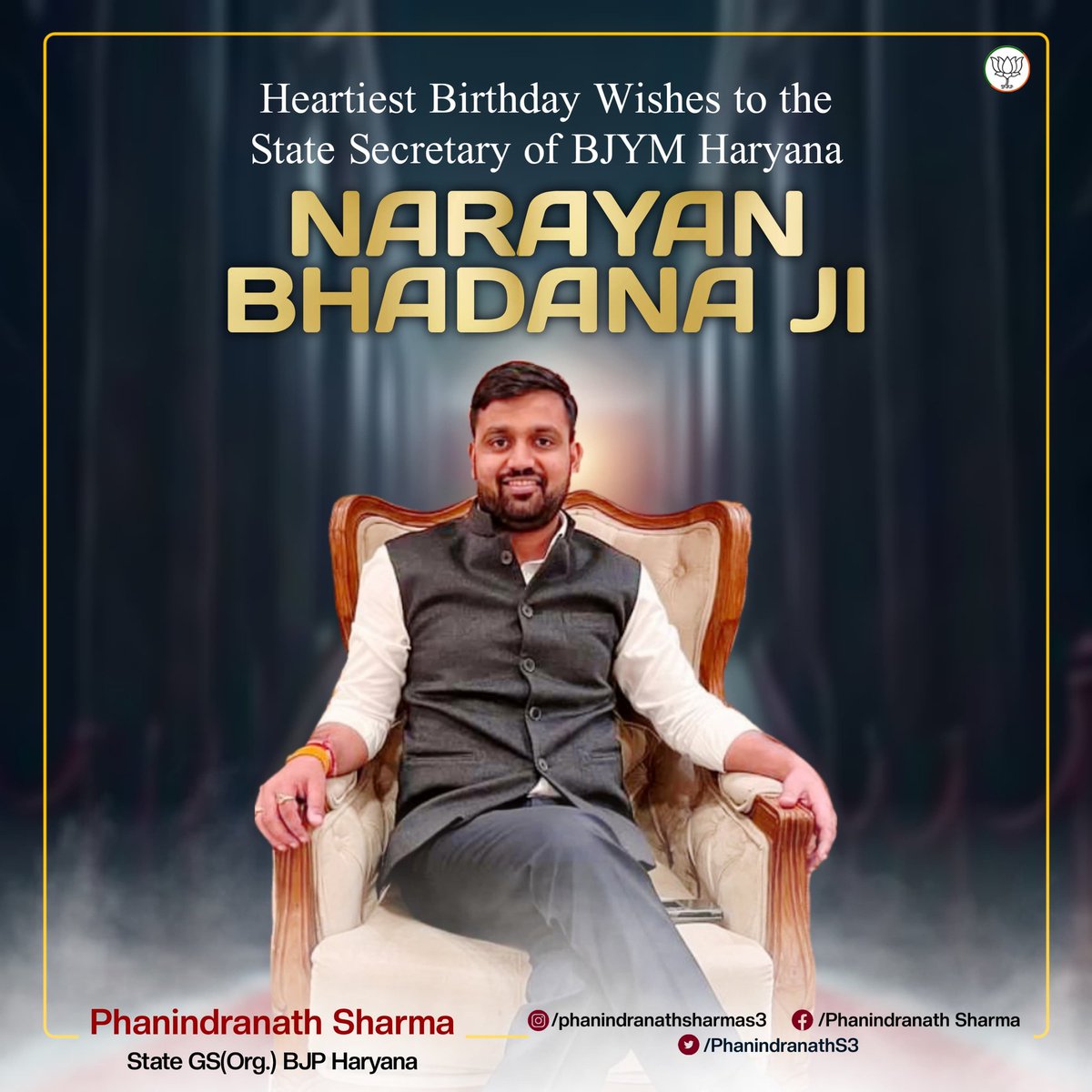 Warmest Birthday wishes to the State Secretary of BJYM Haryana Narayan Bhadana ji. May Maa Kamakhya bless you with good health.