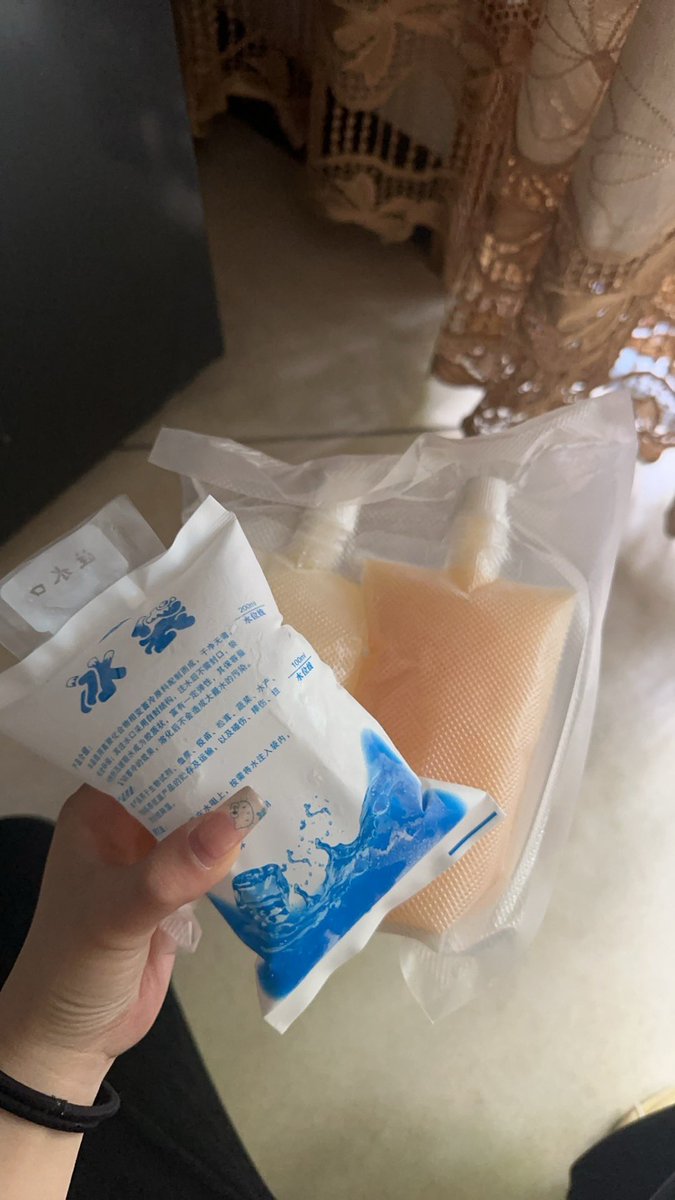 圣水 一浓一淡 一深一浅 #圣水