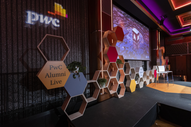 WhitneyRagan1's tweet photo. So excited to be joined by former PwCers at our Alumni Live event this week! Learn more about events like this and the benefits of being PwC alumni https://t.co/T1CSOQMG3o https://t.co/pt3fnWzHhn
