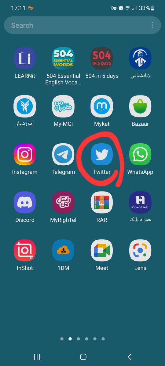 کسی مث من هست ک هنوز ب این پرنده ابیه خیانت نکرده باشه🤡🤡🤡