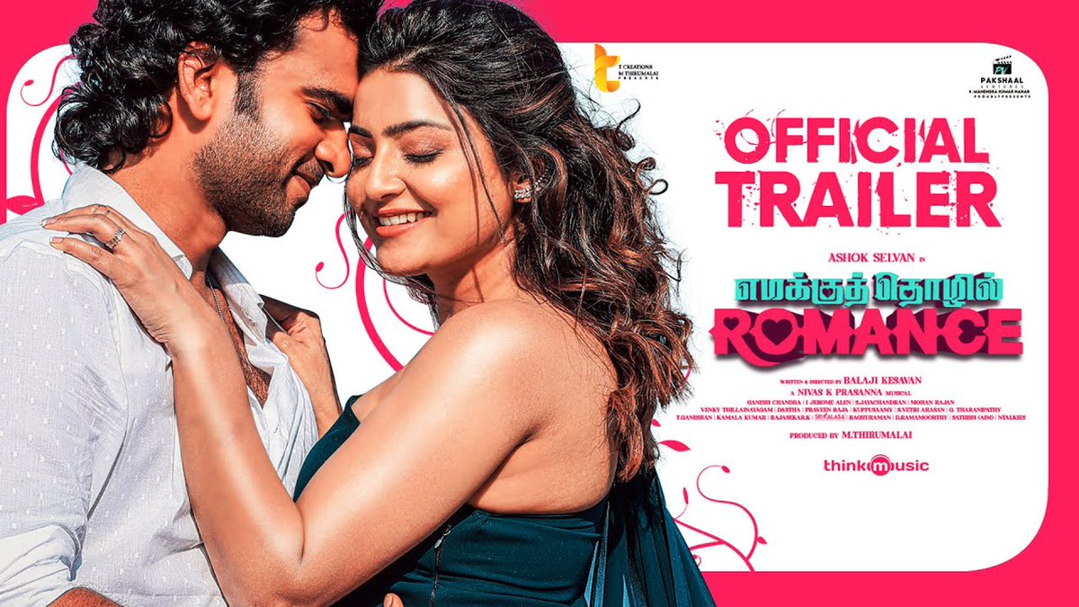 The wait is over 🥳 Here's the official Trailer of #EmakkuThozhilRomance - Rom-com entertainer coming to theatres soon. 🔗 youtu.be/Jc4MjAGeki4 ⭐ing @AshokSelvan @Avantika_mish A @nivaskprasanna Musical 🎶 Directed by #BalajiKesavan @ThirumalaiTv #MsBhaskar #Urvashi