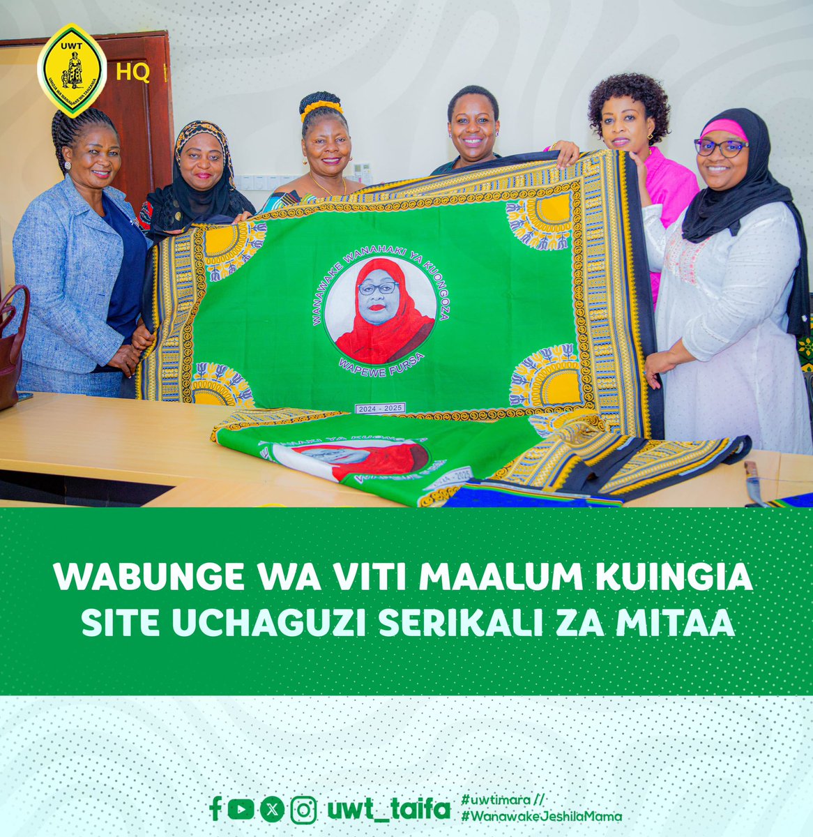 Baadhi ya Wabunge wa Viti Maalumu tukiwa pamoja na Mwenyekiti wa UWT Taifa Ndg Mary Chatanda tumeshikilia Kanga Toleo la Pili ya Sare ya Uchaguzi wa Serikali za Mitaa na Uchaguzi Mkuu inayouzwa katika Ofisi za UWT za Mikoa yote Nchini na Ofisi za UWT HQ. #TukutaneSite #SSH2025