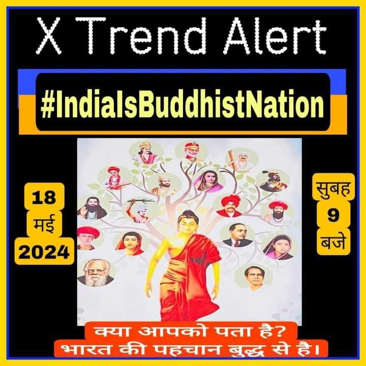 #IndiaIsBuddhistNation