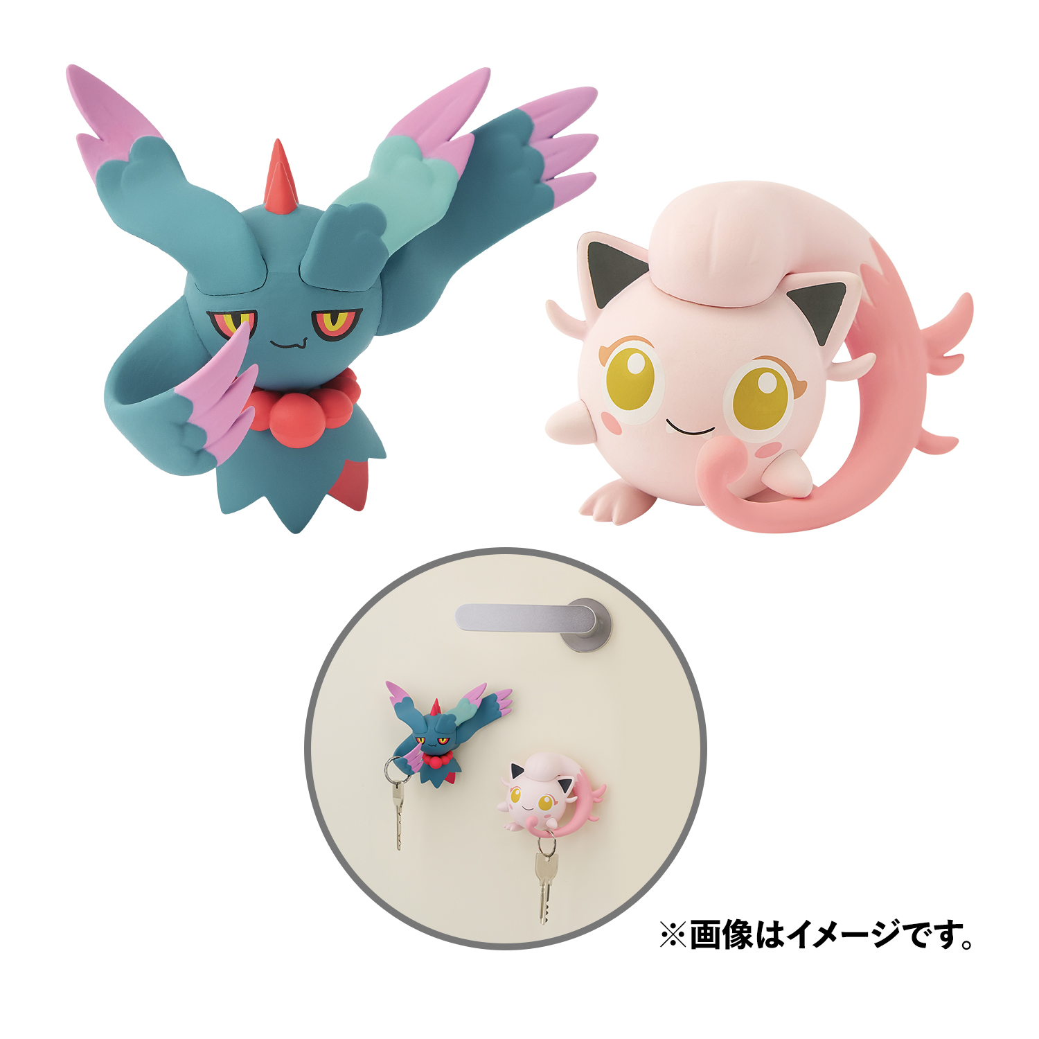 Pokemon ポケモンセンターオリジナル マグネットキーフック