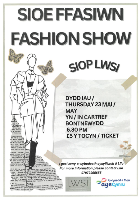 Sioe Ffasiwn Fashion Show (Siop Lwsi) #SioeFfashiwn #FashionShow