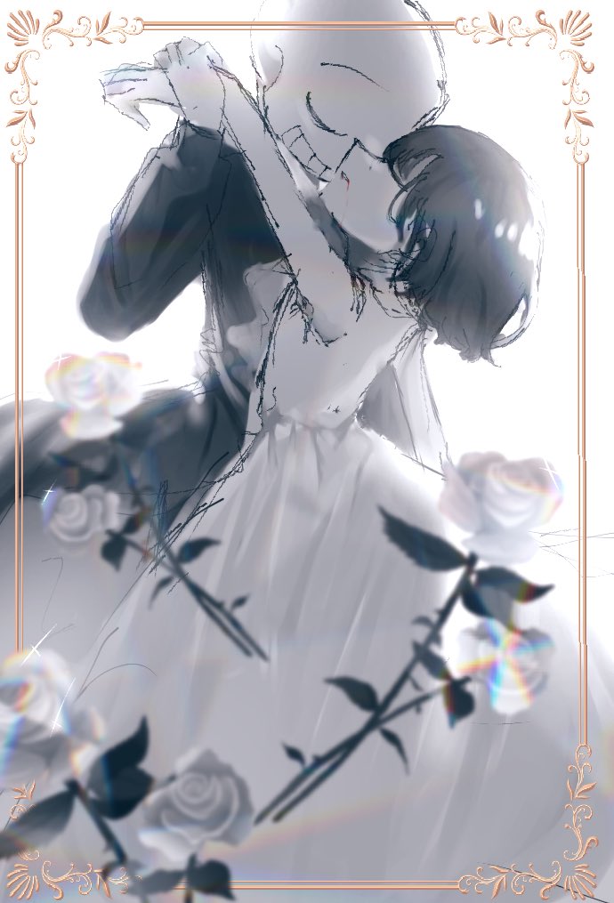 ＊最期のダンス
#sansxfrisk