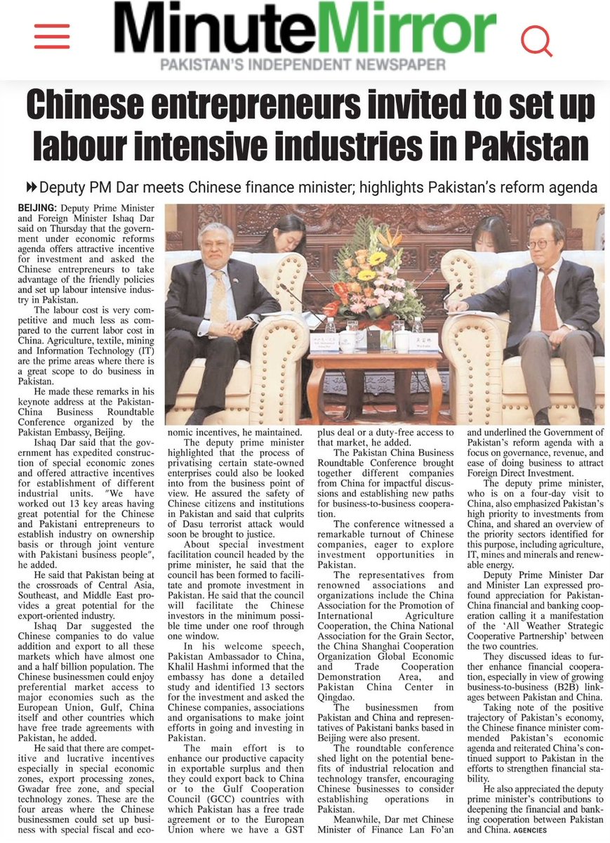 Deputy Prime Minister #IshaqDar and Chinese Finance Minister expressed profound appreciation for Pakistan-China financial and banking cooperation, calling it manifestation of the 'All Weather Strategic Cooperative Partnership' between the two countries. @MIshaqDar50