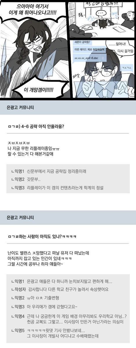 하임🕯 tweet media
