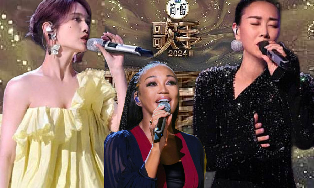 HunanTV's 'Singer 2024' features international stars like Faouzia, Chanté Moore competing against top Chinese singers. After noting just how much 'better' the foreign singers allegedly were, it ignited many jokes and some more serious discussions 👀 Read👇whatsonweibo.com/singing-compet…