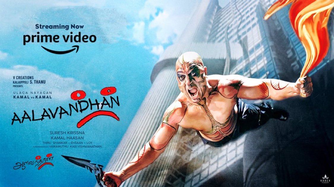 Ulaganayagan #KamalHaasan's cult classic #Aalavandhan streaming now on Amazon prime 📺
