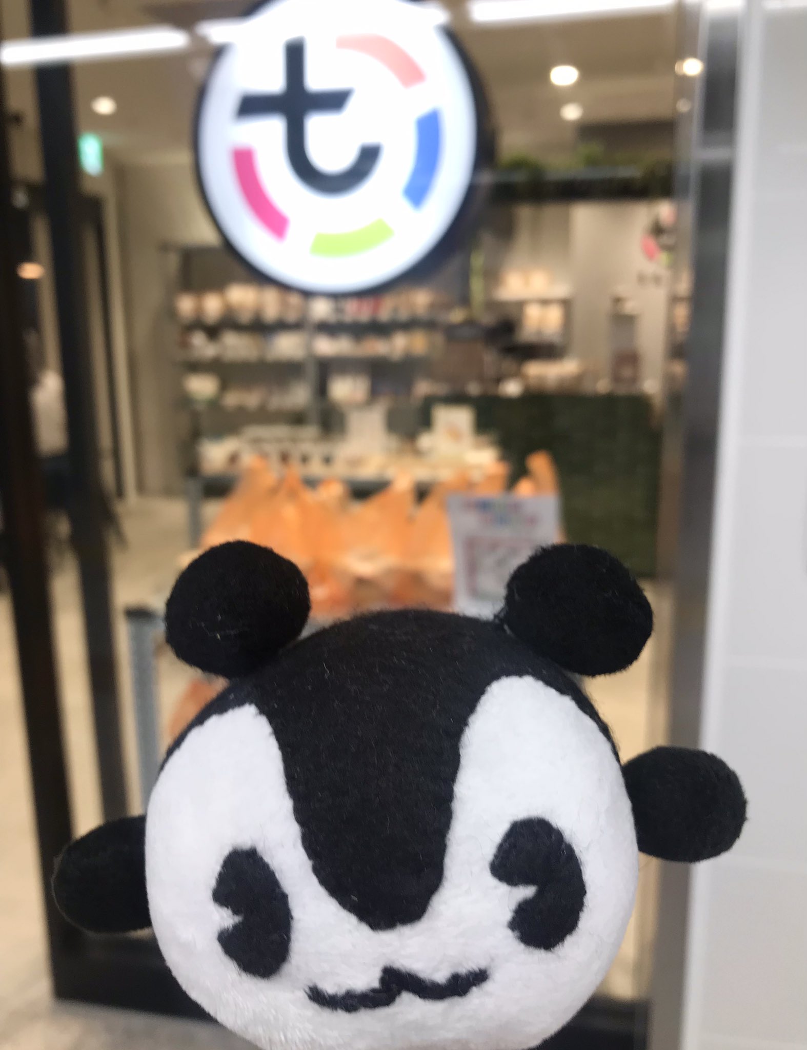 とえいろ on X: 