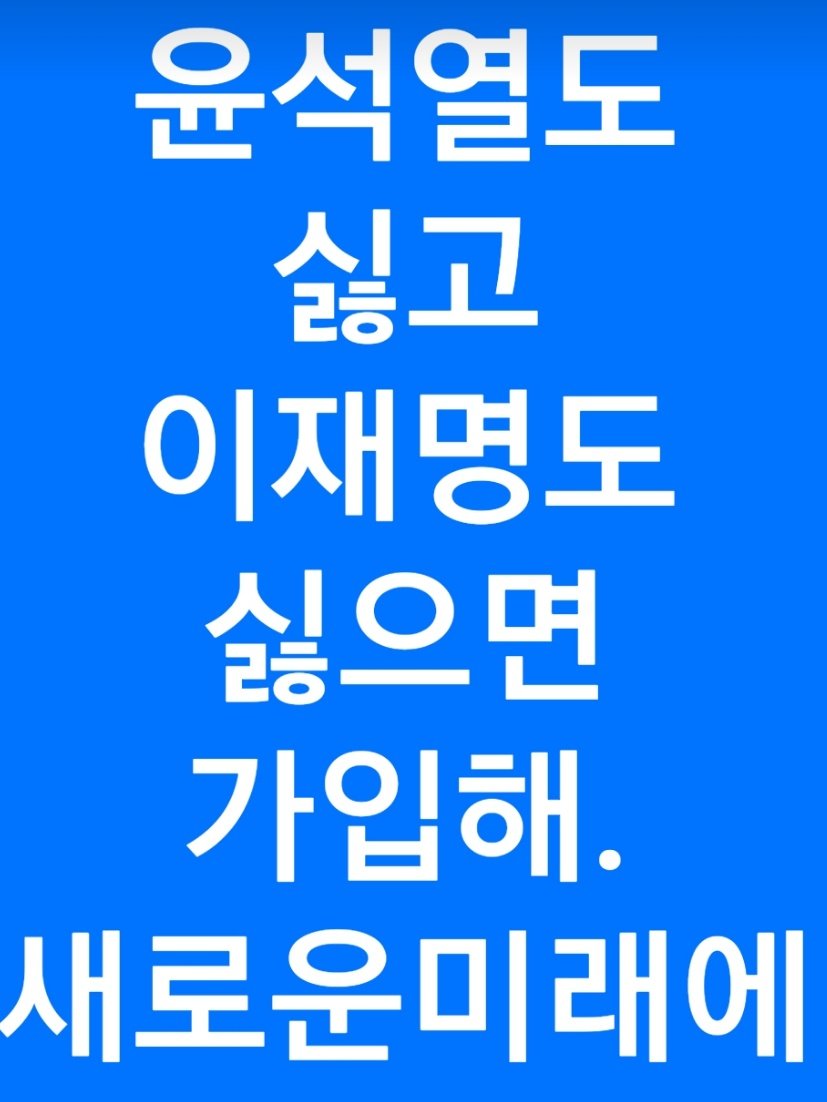 JHK (@mapia749929) on Twitter photo 