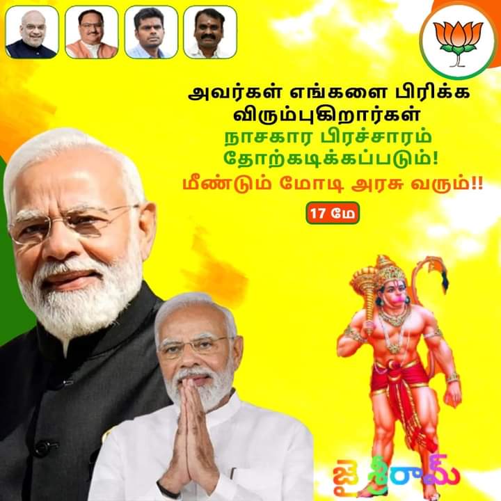 pattabim (@pattabim1977) on Twitter photo 