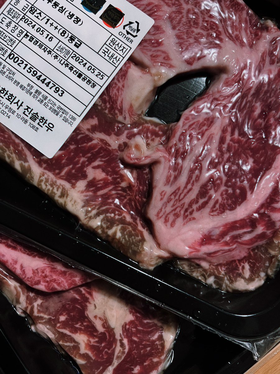 <a href="/WIP7egsPUSBuG07/">존망농수산</a>  성실농수산님의 Pick.
1++ 한우도착 🥩 맛있게 구워서 애기주겠습니다 ㅎ