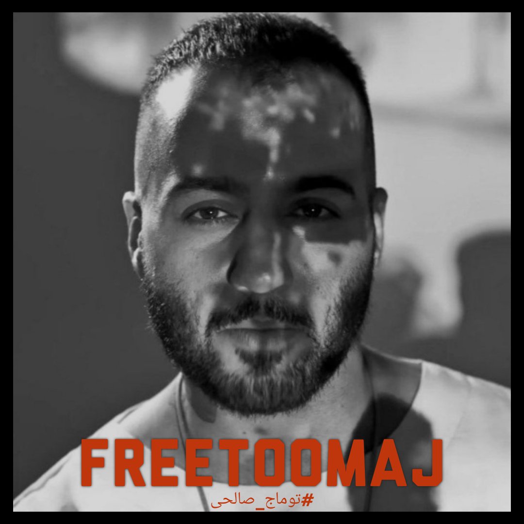 @g_sangiuliano 🚨🚨🚨
Art is not a crime, and the artist is not a criminal!

Please be the voice of #ToomajSalehi, the beloved rapper who has been sentenced to death simply for speaking up for his people and using rap music as a form of protest!
#FreeToomaj