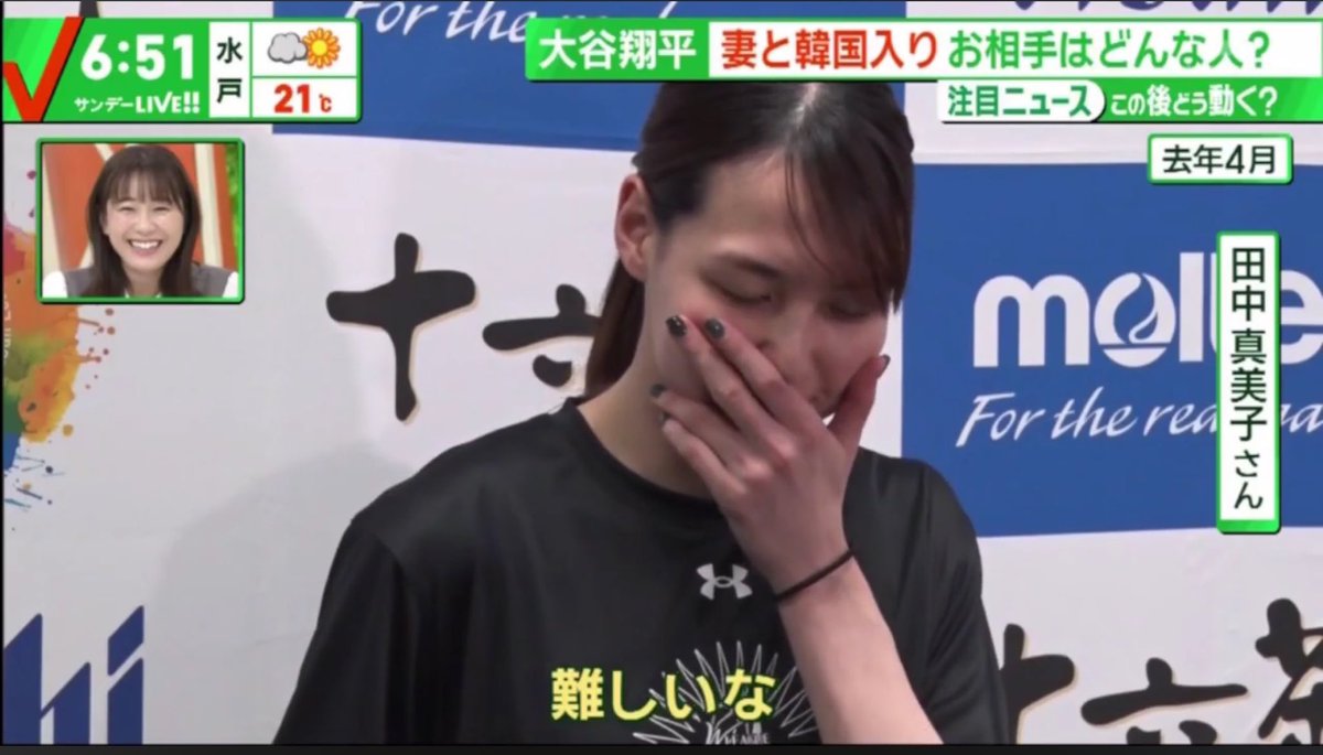 まひ☀️ (@kypepe_so8) on Twitter photo 