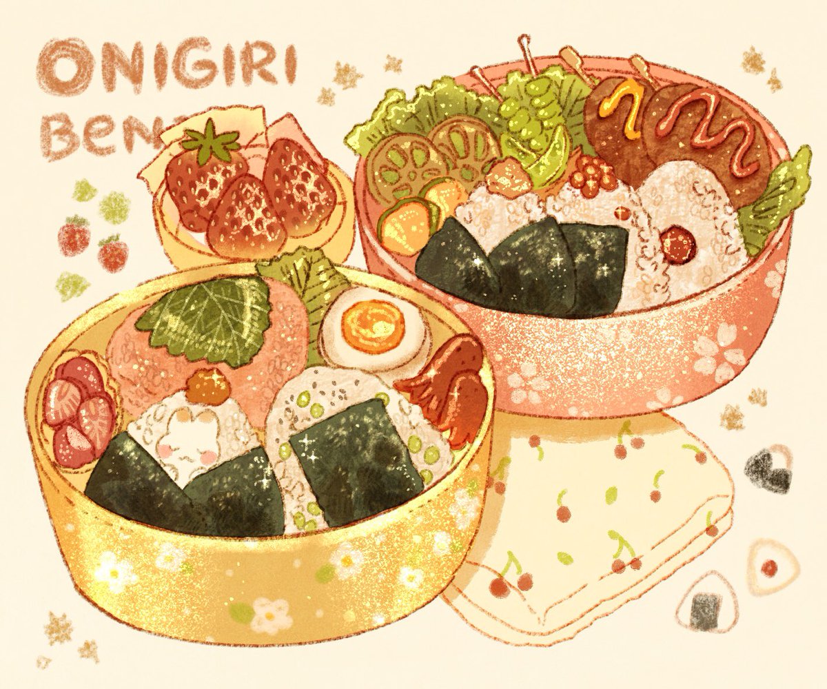 「Sleepy bento series-part 2! Please choos」|nao 🍞🍳のイラスト