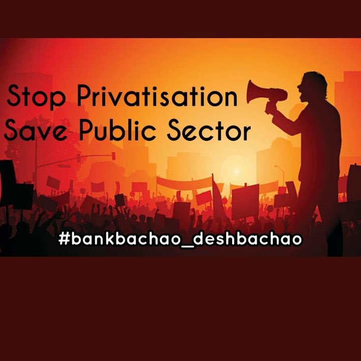 RahulYa61749775's tweet photo. @sanjaybpi #StopBankPrivatization https://t.co/reituEhjdw