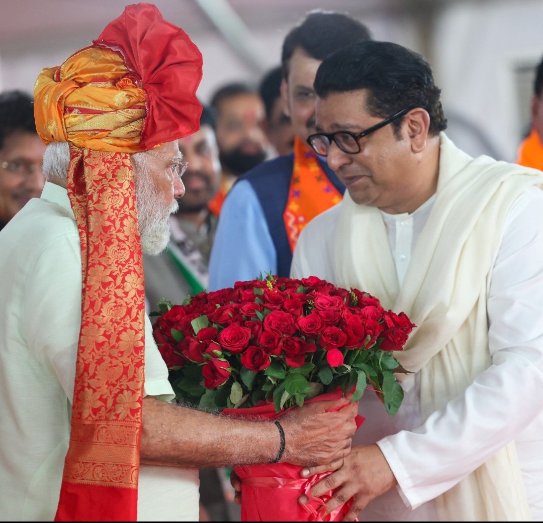 Burnol Moment for Uddhav Thackeray 😭 This gesture tells us that Modiji has recognized Raj Thackeray as the true heir of Balasaheb Thackeray ⚡