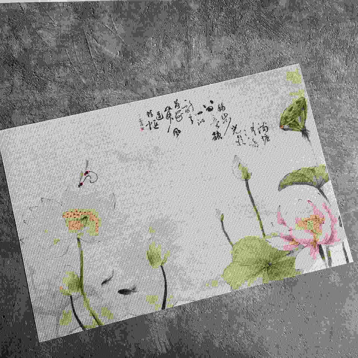 New Chinese style placemat, interpreting oriental aesthetics.
Integration of tradition and modernity.
Dining time is more beautiful.
Come and experience. 9974b3-4d.myshopify.com "