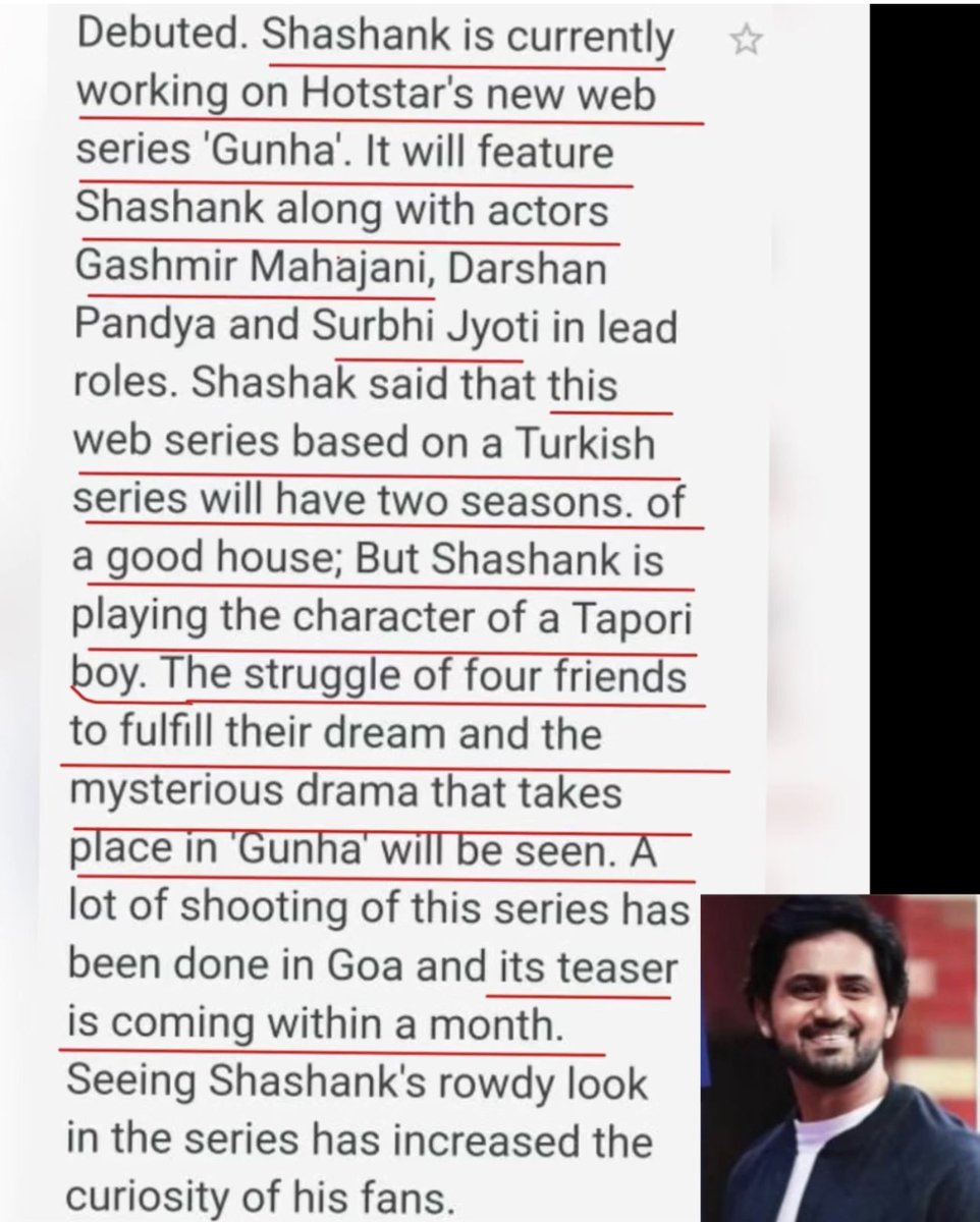 Update on #GUNAAH: Shashank Ketkar, also in the web show along with @Gashmeer n @SurbhiJtweets revealed that it’s based on a Turkish drama about 4 friends striving to achieve their dreams. The teaser will be released in a month. Guys guessing game is ON🔥 LAG JAO SAB KAAM PE!🤩