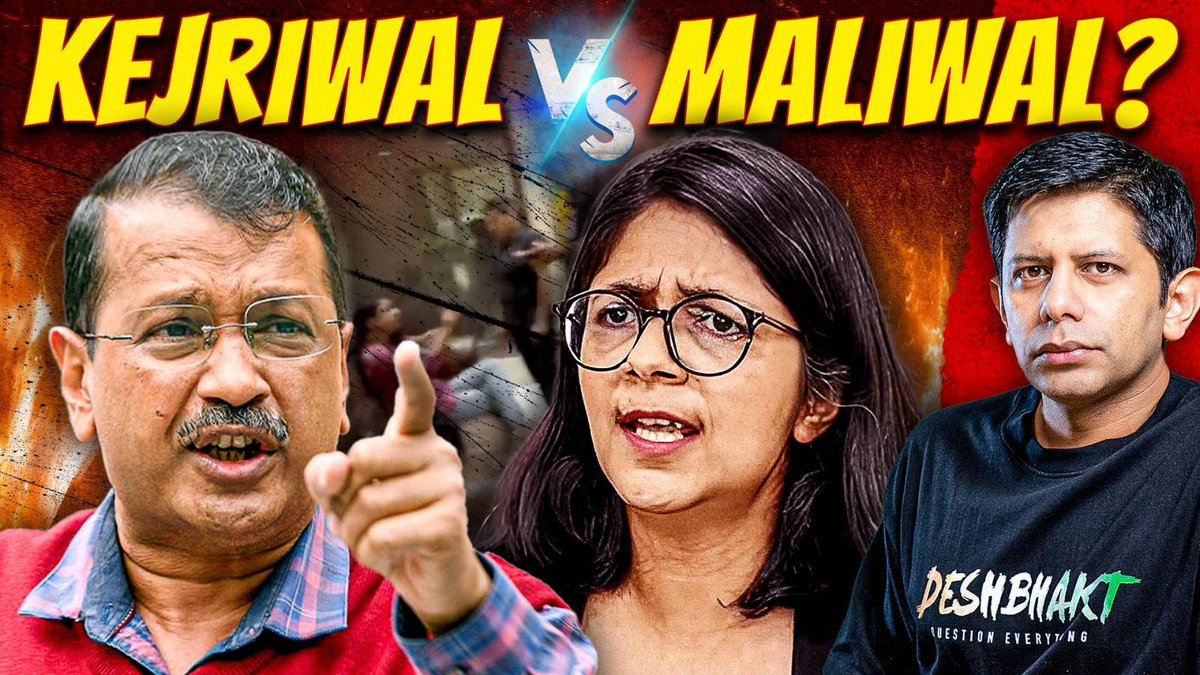 #AAP MP @SwatiJaiHind makes stinging allegations against @ArvindKejriwal & his staff - but a viral video projects a different story. Was Swati assaulted on the orders of Kejriwal - or is there a deeper conspiracy at play here??? Watch - youtube.com/live/ygG3qon_v…