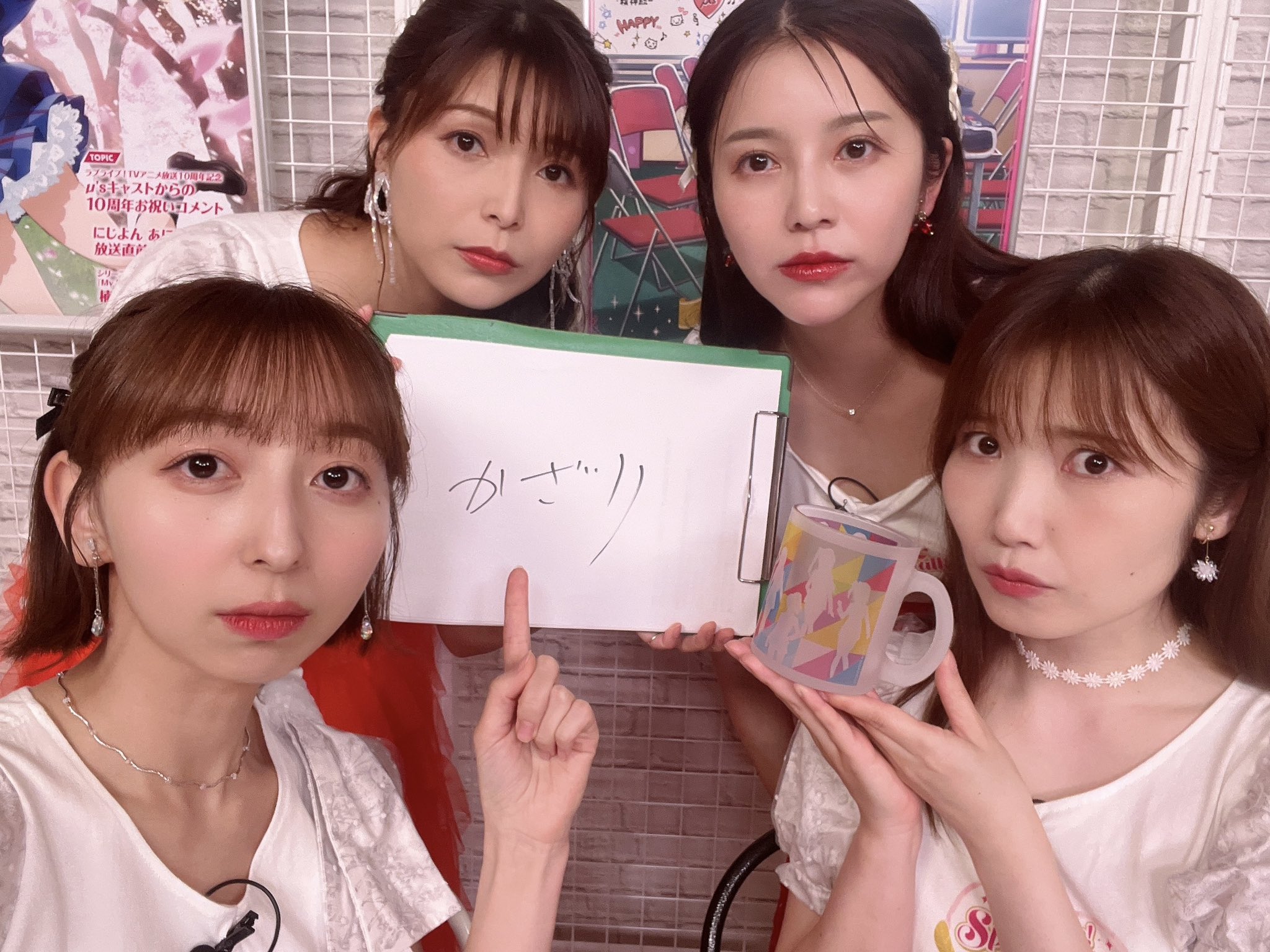 劇場版ラブライブ 飯田里穂さん本人直筆サイン入りB2ポスター 劇場版ラブライブ 飯田里穂さん本人直筆サイン入りB2ポスター