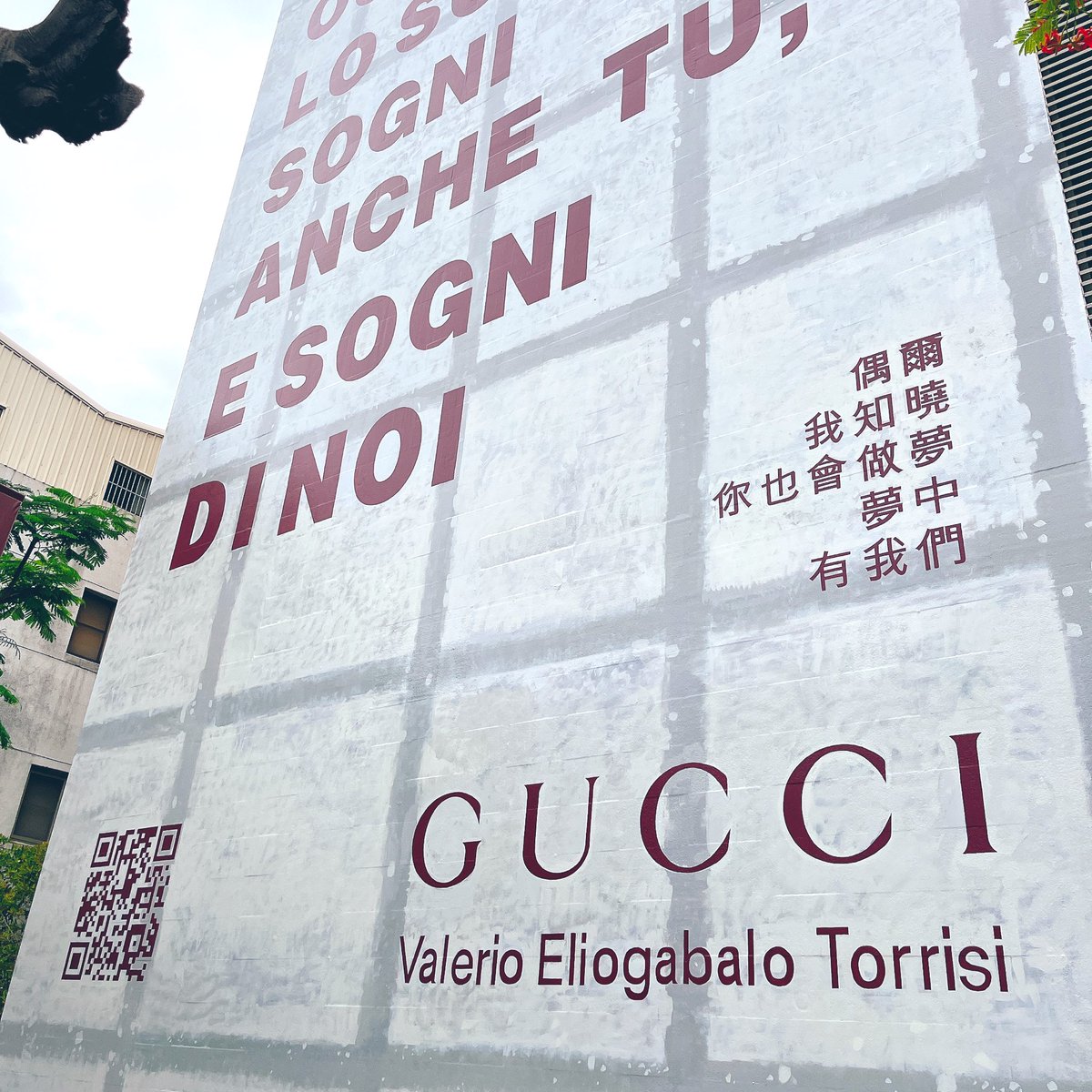Gucci ANCORA @台南美術館

整個展廳比想像中小好多
10分鐘就可以逛完了🥹
預約參觀完畢可以去新光三越兌換小禮物🎁 #GucciAncora