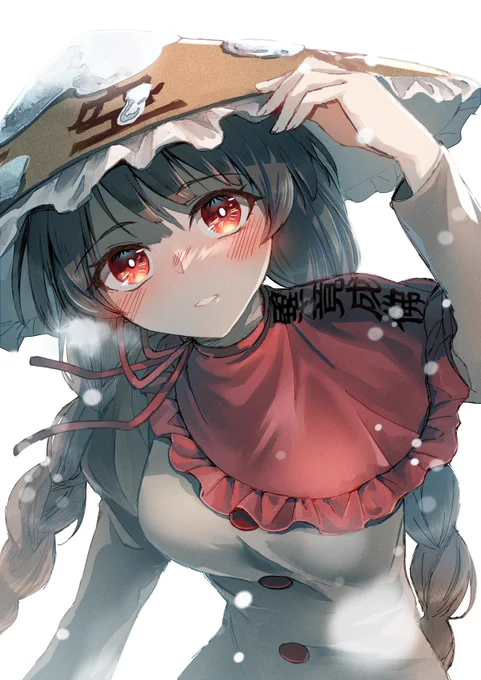 矢田寺成美 