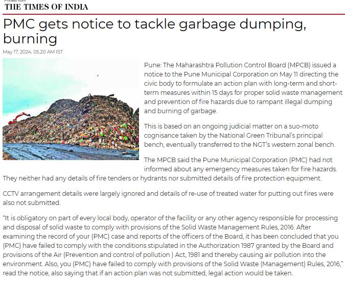 MPCB issued a notice to PMC on May 11 directing to formulate an action plan with long-term & short-term measures within 15 days for proper SWM & prevention of fire hazards due to rampant illegal dumping and burning of garbage. #Pollution #Pune timesofindia.indiatimes.com/city/pune/pmc-….