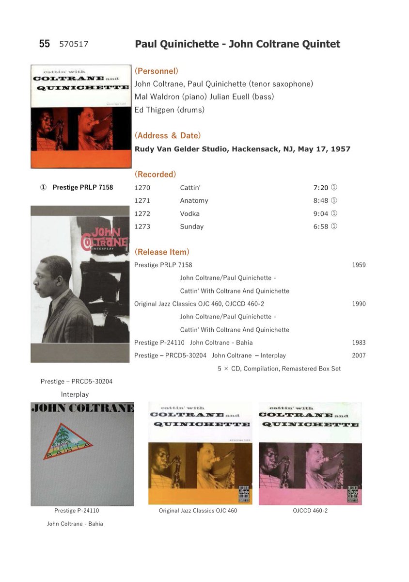 1957-05-17 Paul Quinichette = John Coltrane
#JohnColtrane