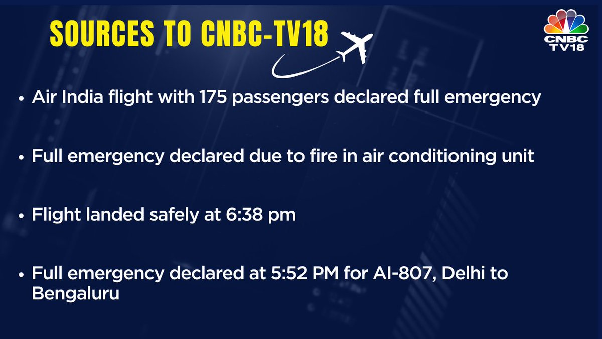 #NewsFlash | Air India flight with 175 passengers declared full emergency due to fire in air conditioning unit. Flight landed safely at 6:38 pm, sources to @Daanish_Anand