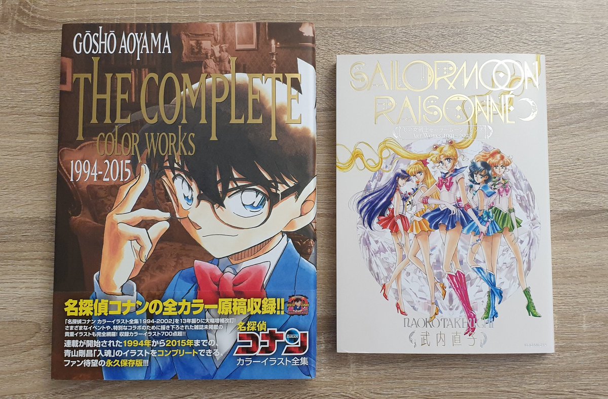Meine Erkältung klingt langsam ab und passend dazu sind diese 2 Artbooks angekommen, um meine Stimmung noch mehr zu heben 📚🩷
Sailor Moon Raisonné musste ich mir einfach holen, ich liebe die Zeichnungen und das Detektiv Conan war ein spontan Kauf, ich bereue es nicht 😇🌸