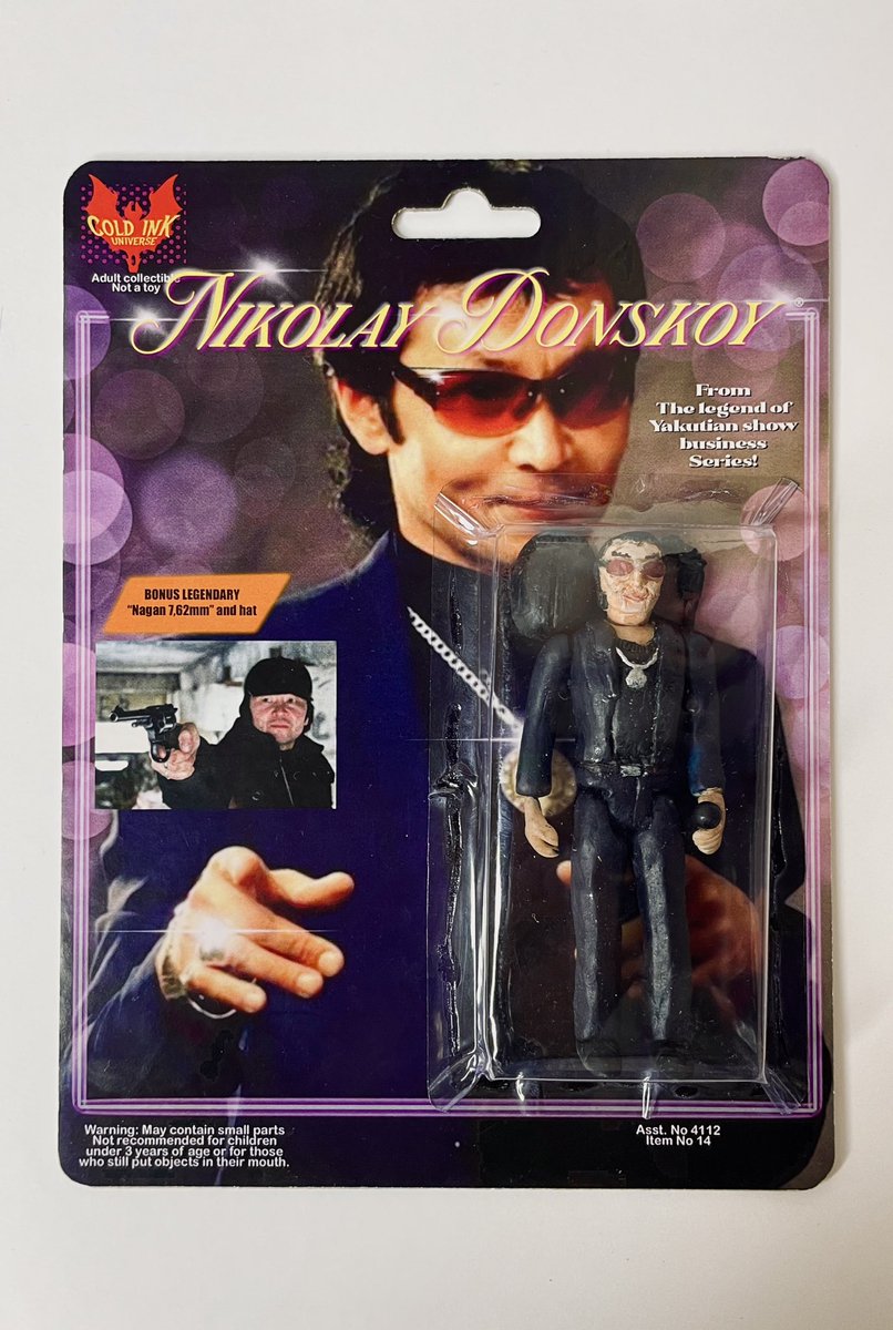 КОЛД ИНК tweet media