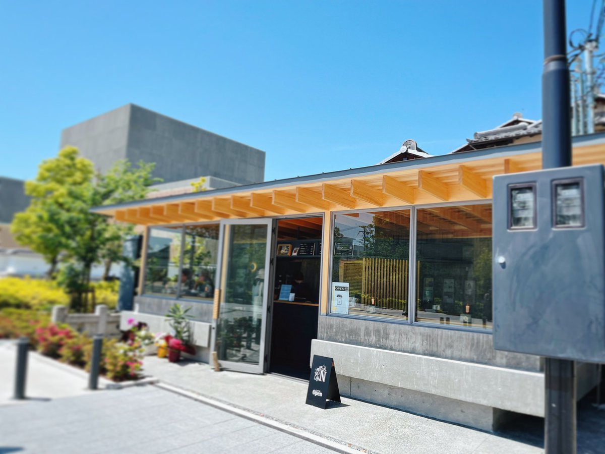 この前お参りした野見神社のそばにカフェがあって仕事前に実弥んとお茶してたな。
caféN＋と言う新しいお店で。
カフェラテアイスをゆったり味わって。
実弥んとゆったりして。
この後の仕事に向けて充電したな。
大好きな実弥んとカフェ巡りは楽しいんだなぁ。

#鬼滅の刃
#カフェ巡り