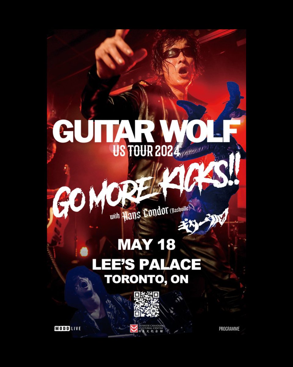The JCCC is very excited to co-present the legendary Japanese garage rock trio GUITAR WOLF at Lee's Palace on May 18. Limited discount tickets available for JCCC members and friends, get yours today!

Code: JCCC

@modoliveofficial