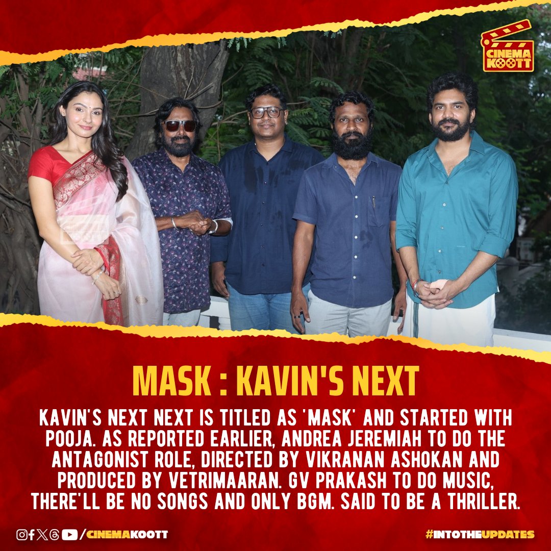 #Mask - Kavin's Next 

#Kavin #AndreaJeremiah #VikrananAshokan #VetriMaaran #GVPrakashKumar 

_
#intotheupdates #cinemakoott