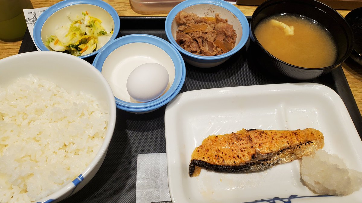 健康食　毎日これでいいや