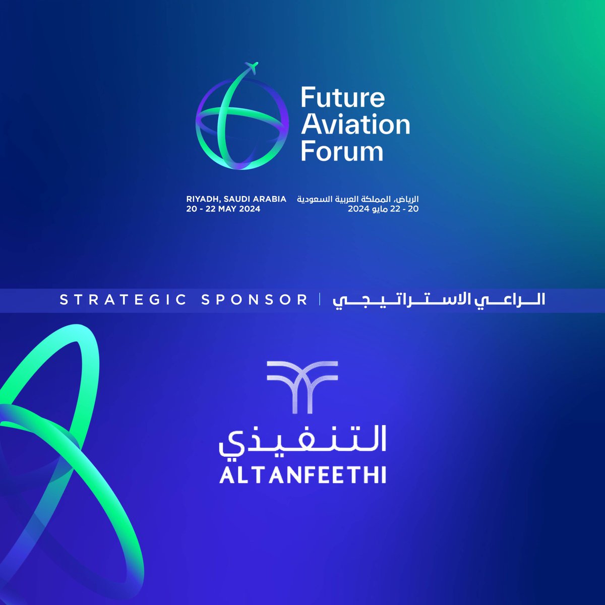 Welcoming @Altanfeethi as our strategic sponsor for the upcoming #FutureAviationForum in #Riyadh. Their dedication to excellence and forward-thinking solutions will  fuel our collective efforts in shaping the future of #aviation.

Register now at futureaviationforum.com.

#FAF24