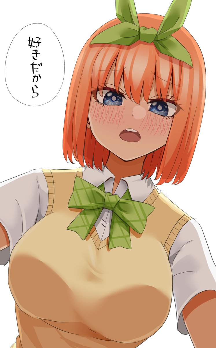 伝えたいキモチ🍀
#五等分の花嫁 