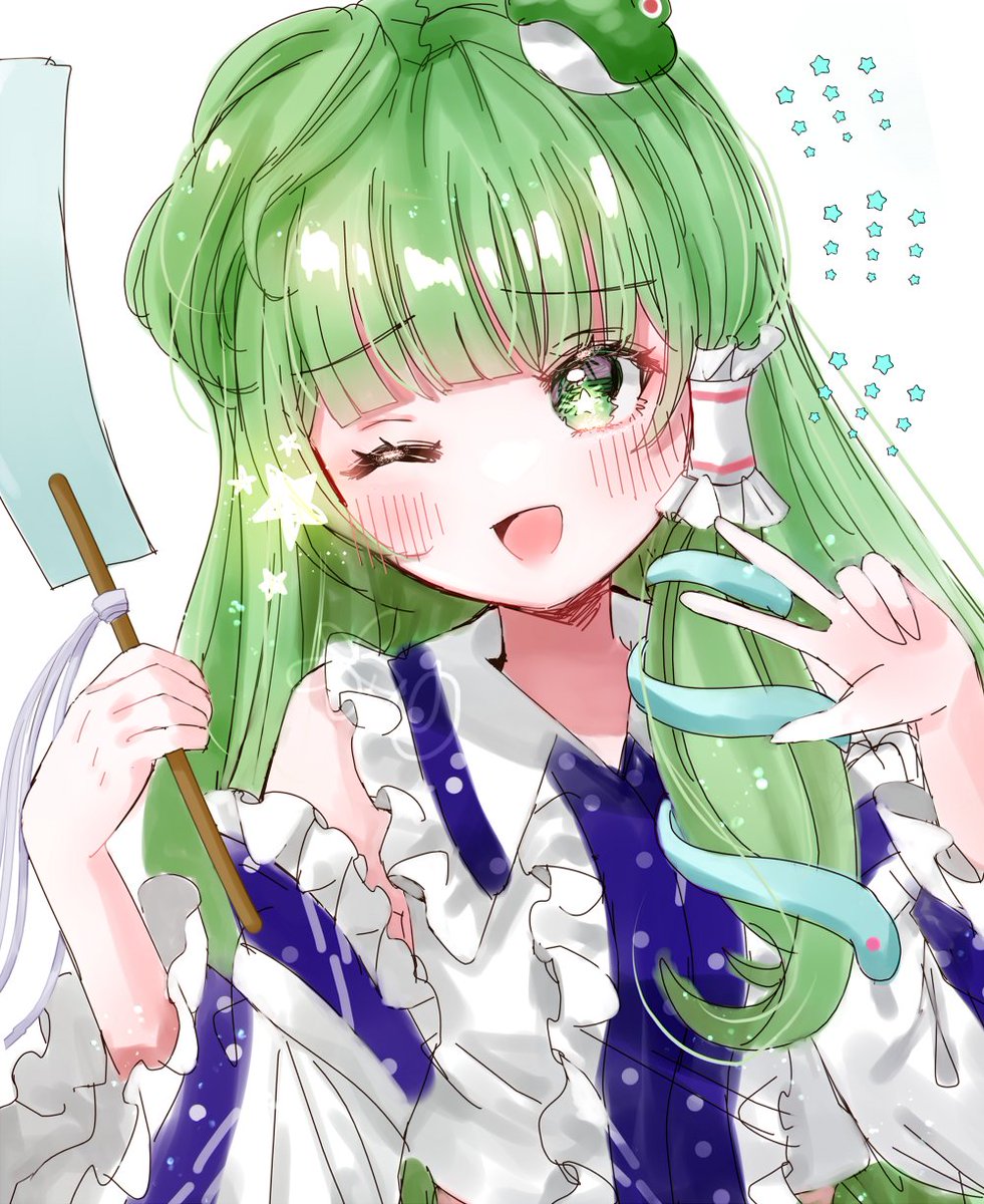 kochiya sanae 1girl solo long hair looking at viewer blush smile open mouth  illustration images