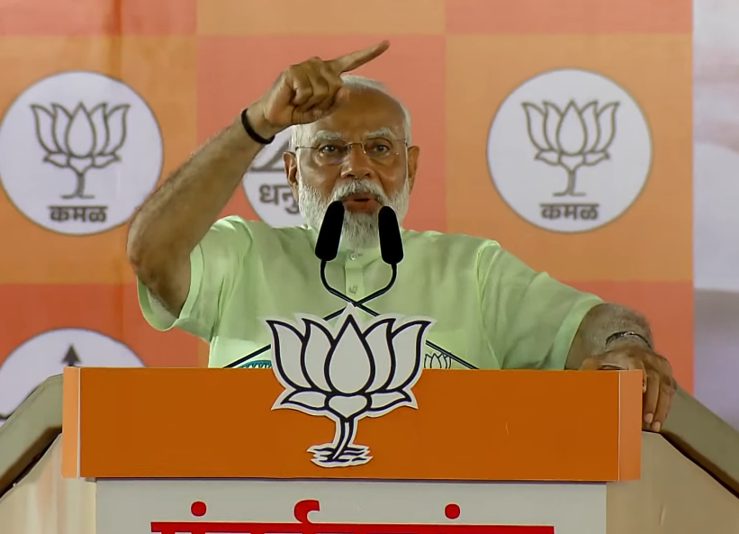 BJP (@bjp4india) on Twitter photo एक तरफ, मोदी के पास 10 साल का रिपोर्ट कार्ड है और 25 साल का रोडमैप भी है।
दूसरी तरफ, इंडी गठबंधन वालों के पास क्या है- जितने लोग उतनी बातें। जितने दल उतनी घोषणाएं और जितने दल उतने प्रधानमंत्री।
- पीएम <a href="/narendramodi/">Narendra Modi</a>
#MumbaikarsWithModiji एक तरफ, मोदी के पास 10 साल का रिपोर्ट कार्ड है और 25 साल का रोडमैप भी है।
दूसरी तरफ, इंडी गठबंधन वालों के पास क्या है- जितने लोग उतनी बातें। जितने दल उतनी घोषणाएं और जितने दल उतने प्रधानमंत्री।
- पीएम <a href="/narendramodi/">Narendra Modi</a>
#MumbaikarsWithModiji