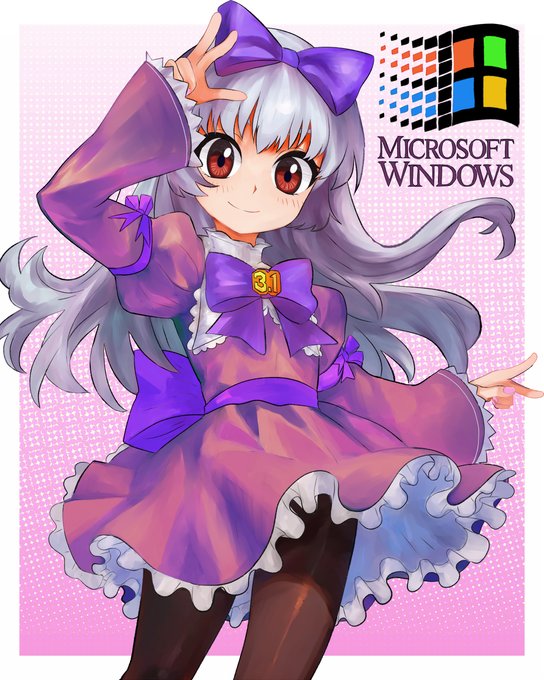 本日はWindows3.1日本語版(PC/AT互換機用)
のリリース日でしたので大婆様を描きました。
VはDOS/Vのブイ!(ぶいぶい) 
