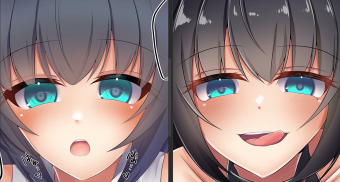 口が違うとこうなるんだなぁ 