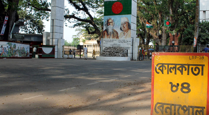 ভারতের পশ্চিমবঙ্গে লোকসভা নির্বাচন