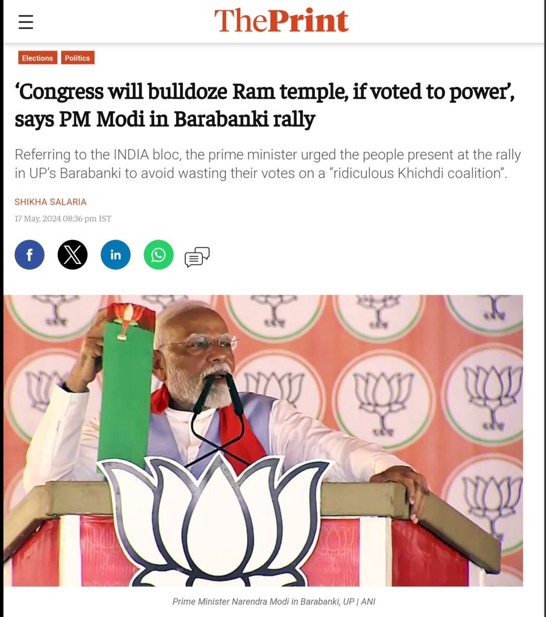 'Congress will bulldoze Ram temple, if voted to power': PM Modi How many Hindu temples were destroyed by Modi being CM in Gujarat? How many ancient temples were destroyed and Shivlings were thrown away in Kashi by the double engine sarkar of Uttar Pradesh? Does anyone remember