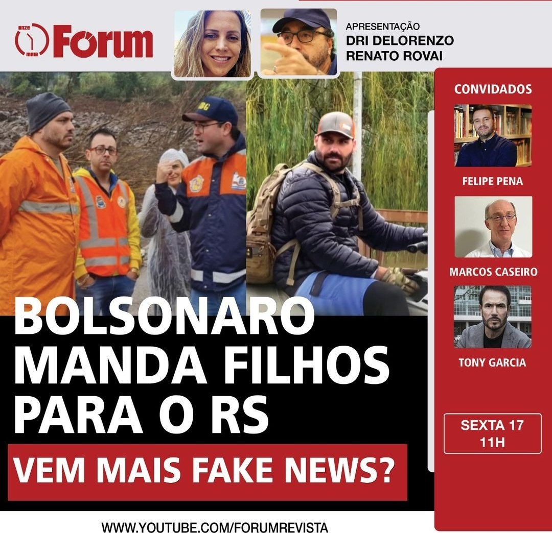 A MÁQUINA DE FAKENEWS não vai parar! Depois de 2 semanas vão gravar o que quiserem. Qualquer Fakenews entra nesse passeio CRIMNOSO. É bom estarmos preparados, porque se depender do presidente da câmara, parlamentares podem mentir a vontade! É mesmo uma ABERRAÇÃO!