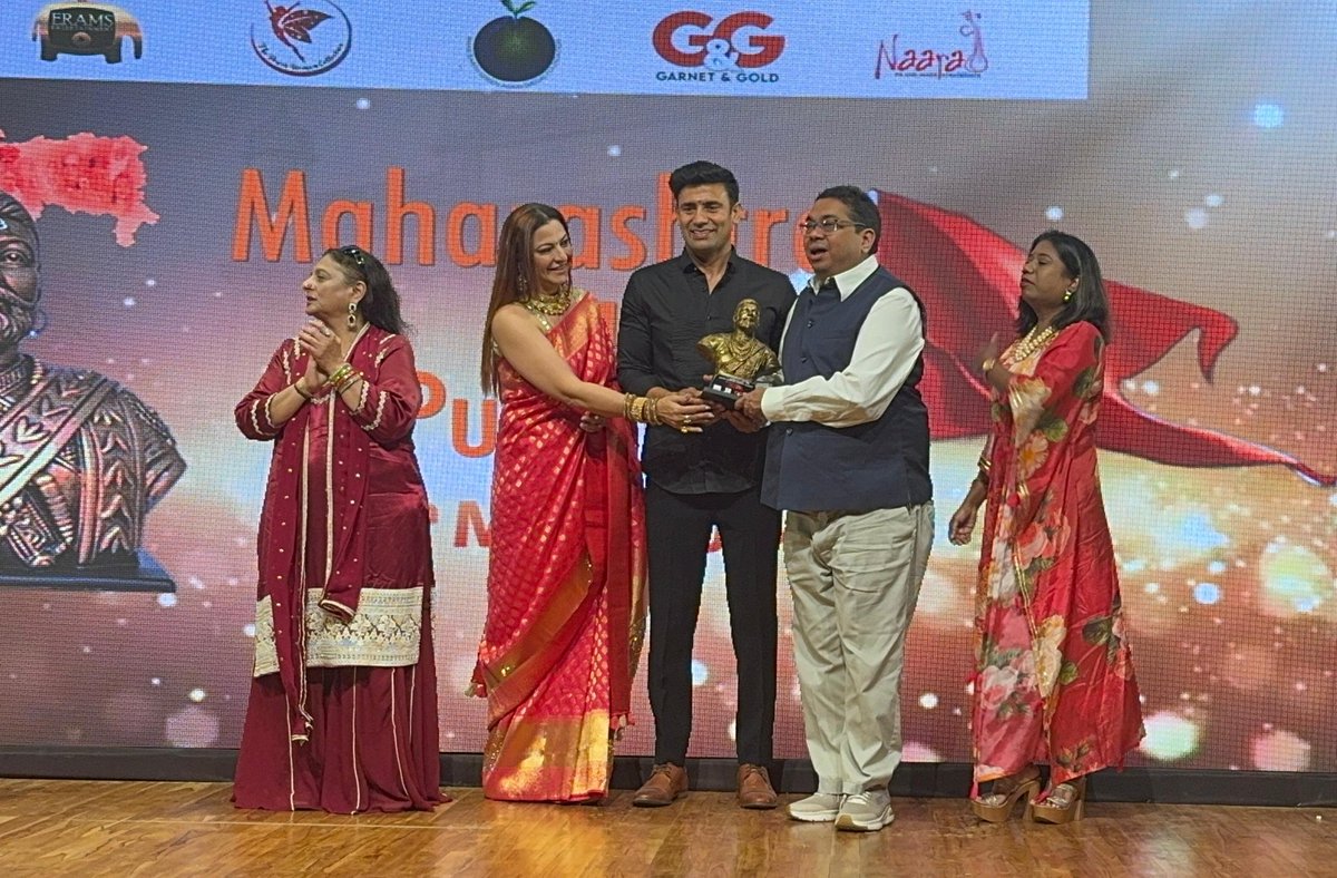 Proud winner of the Maharashtra Gaurav Puraskaar Feeling on top of cloud 9 🥰🥰🥰 Thanks you @AnushaIyer_ & @indiarama