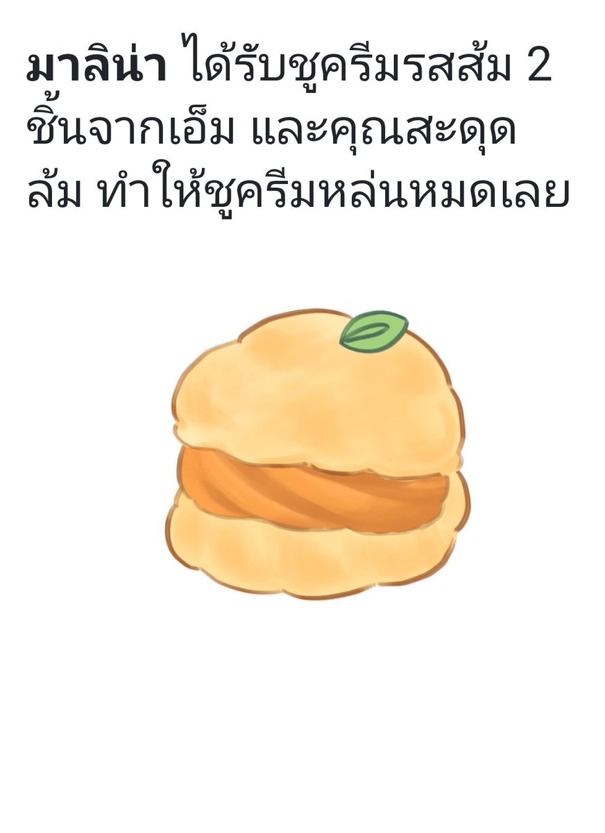 Pimcha_fit tweet media